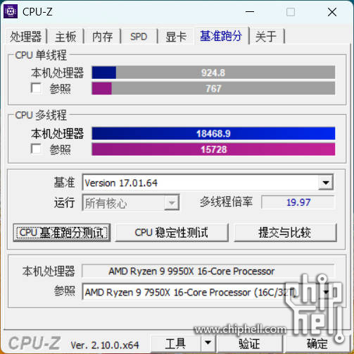 cpu-go.jpg