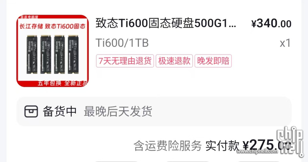 微信图片_20241111092338.jpg