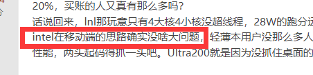 QQ截图20241111223457.png
