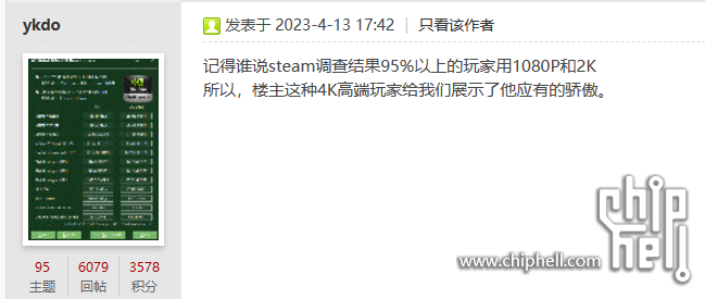 IMG_5477.png