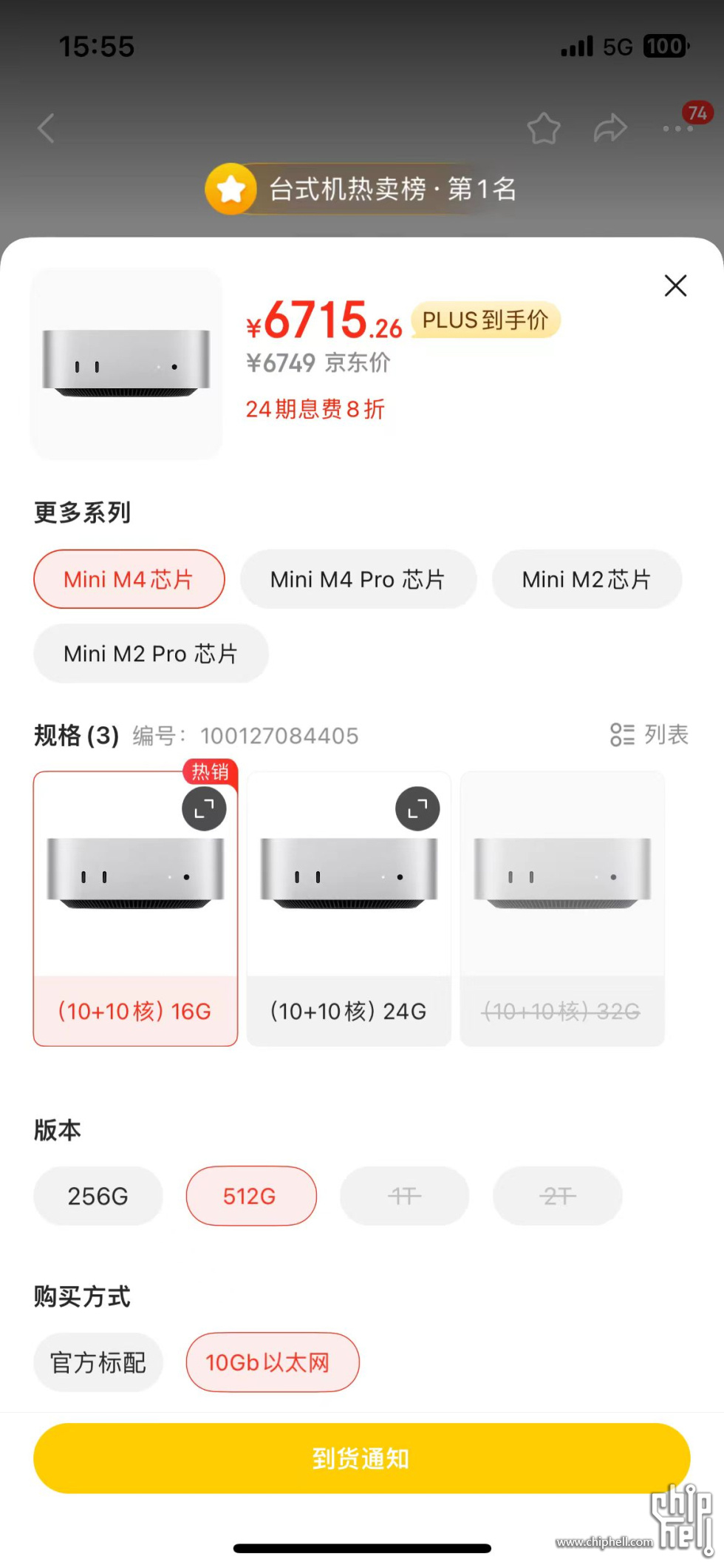 微信图片_20241112155732.jpg