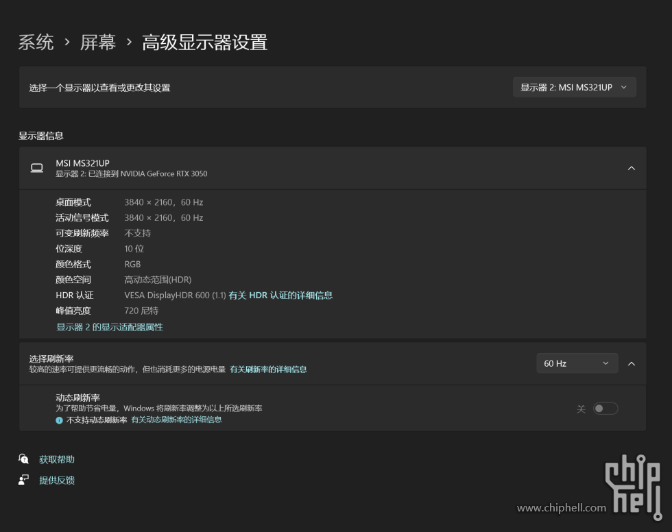 c39e059adbf48a1e1ce4813d82a0b9c.png