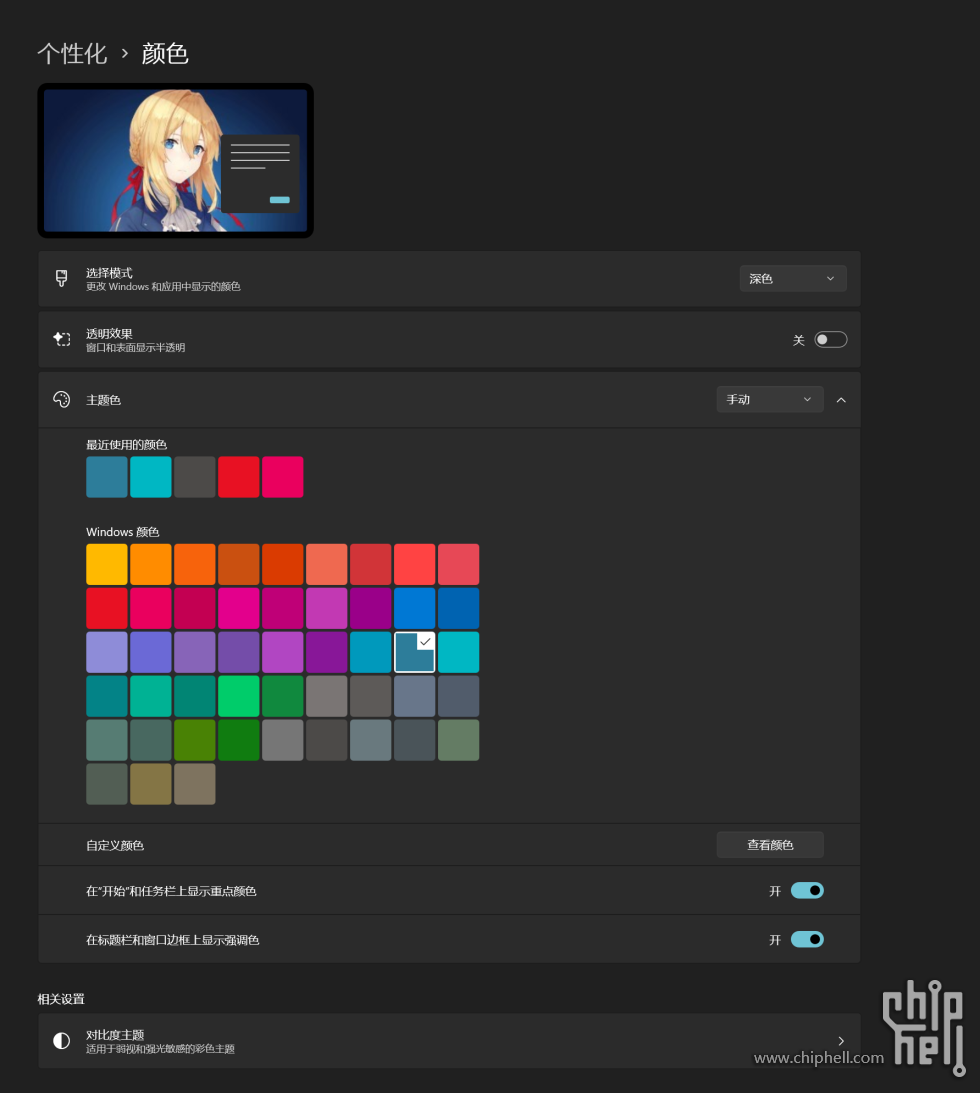 99a81d70a82d14e760339d8208bcfdd.png