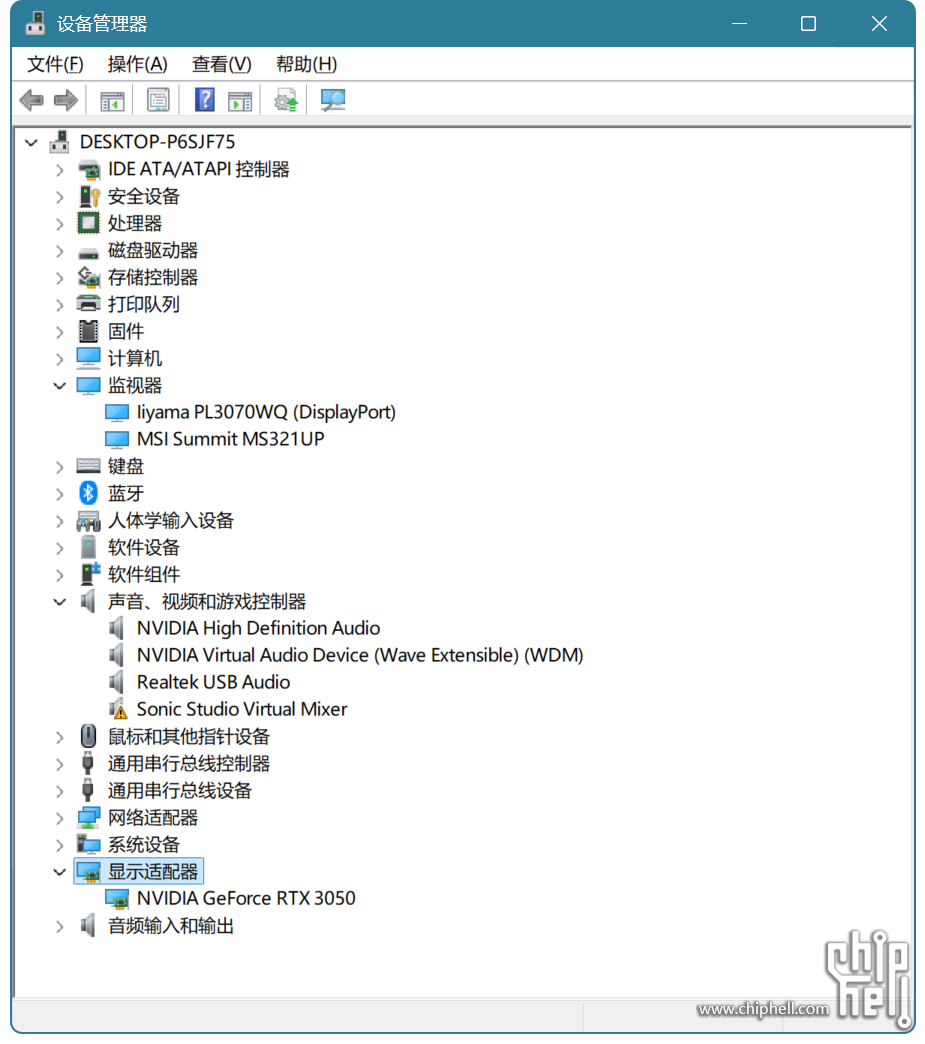 9d8c973335f45636c9dc983258dd11e.png