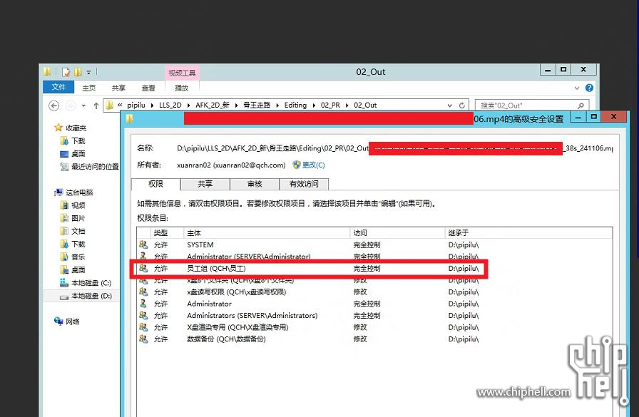 360截图20241113112840632.jpg