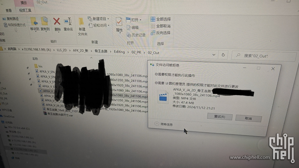 微信图片_20241113113010.jpg