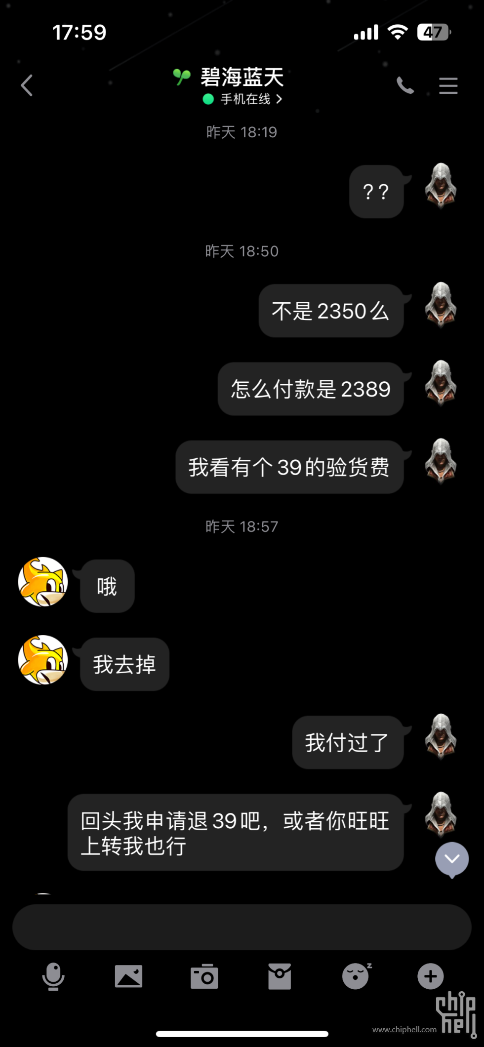 微信图片_20241113180156.png