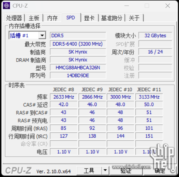 微信图片_20241114132407.png