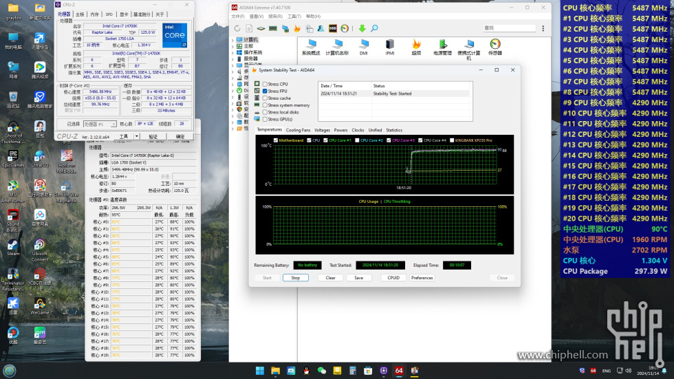 14700K.jpg