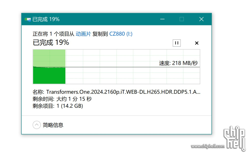 傲游截图20241115190926.jpg