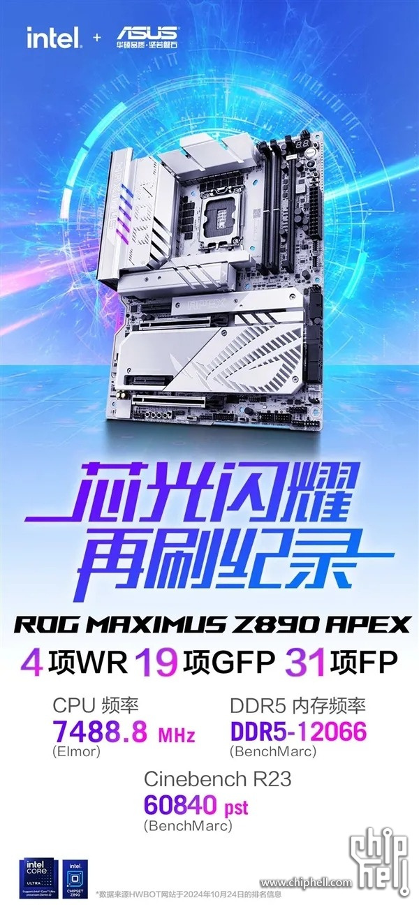 mmexport1731710508263.jpg
