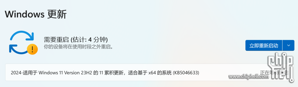 QQ图片20241117143159.png