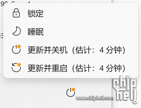 QQ图片20241117143301.png