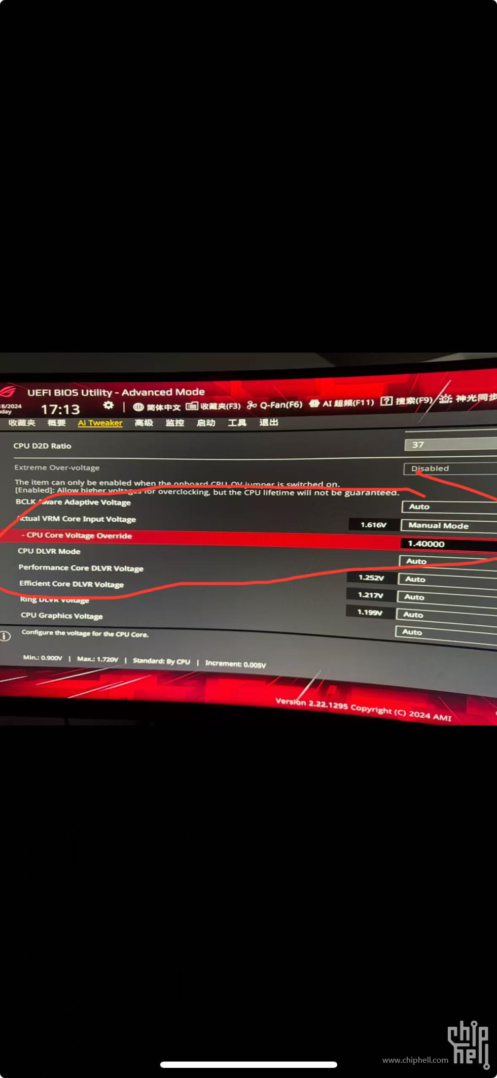 bios.jpg