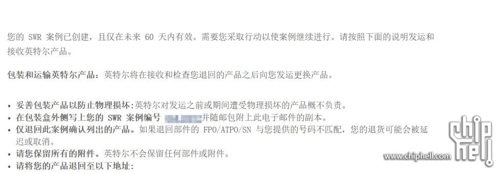 QQ20241119-124043.png