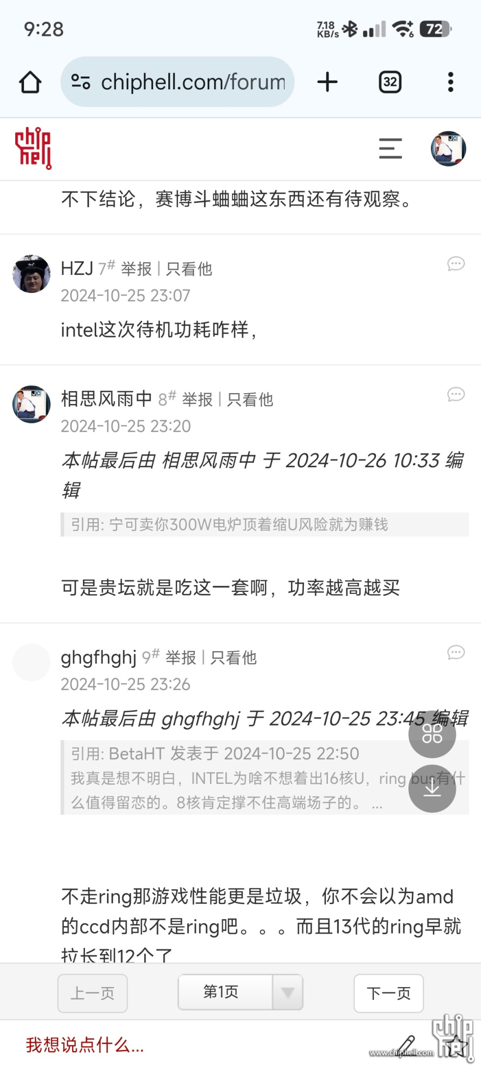 1000111261.jpg