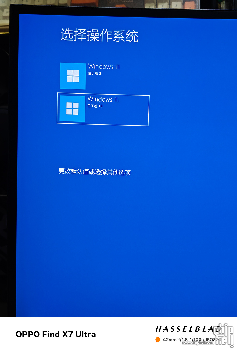IMG20241121014639.jpg