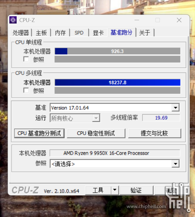 屏幕截图 2024-11-21 000142.png