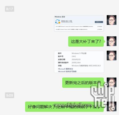 QQ20241122-195139.png