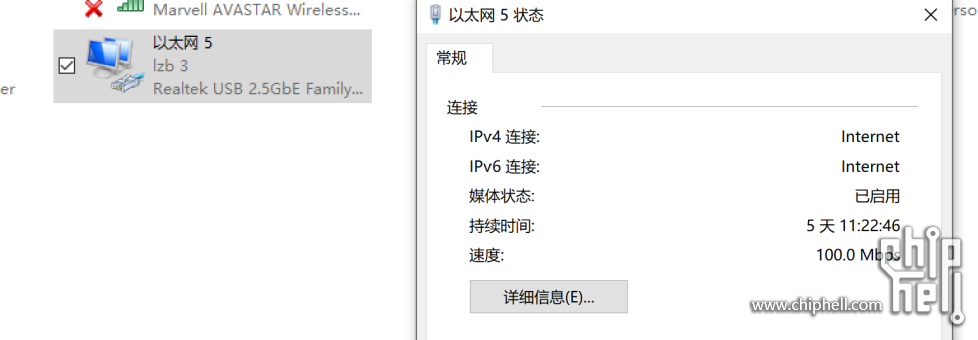 屏幕截图 2024-11-22 211221.png
