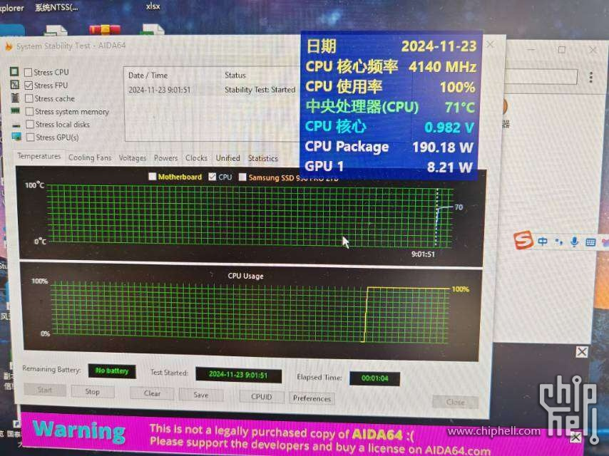 mmexport1732324344940.jpg