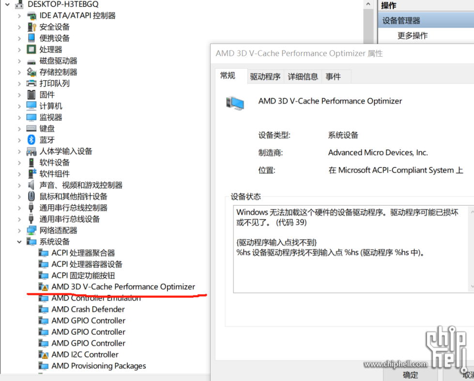 微信图片_20241123153904.png
