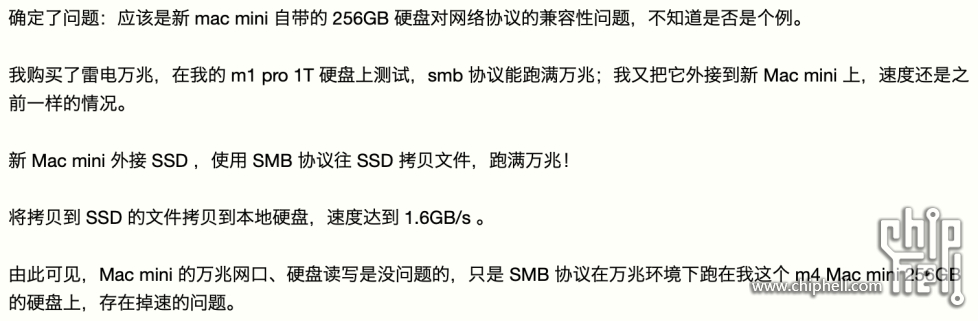 Screenshot 2024-11-24 at 16.13.05.png