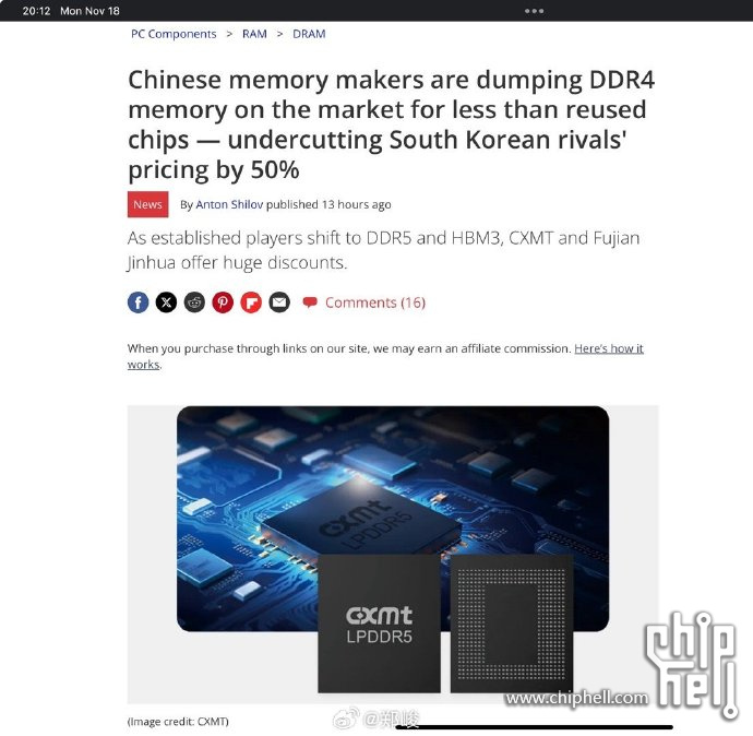 ddr4_50.jpg