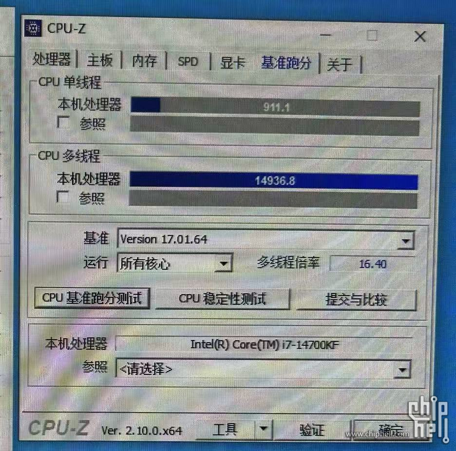 微信图片_20241125170730.jpg