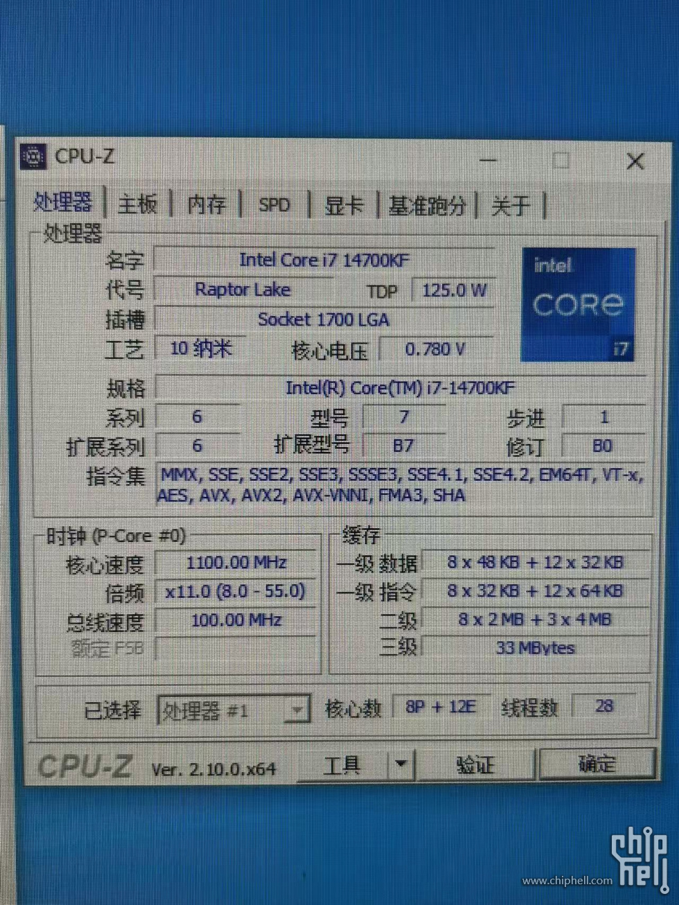 微信图片_20241125170734.jpg