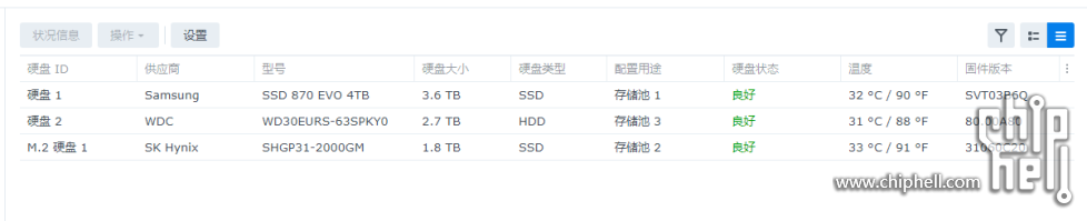 捕获.PNG