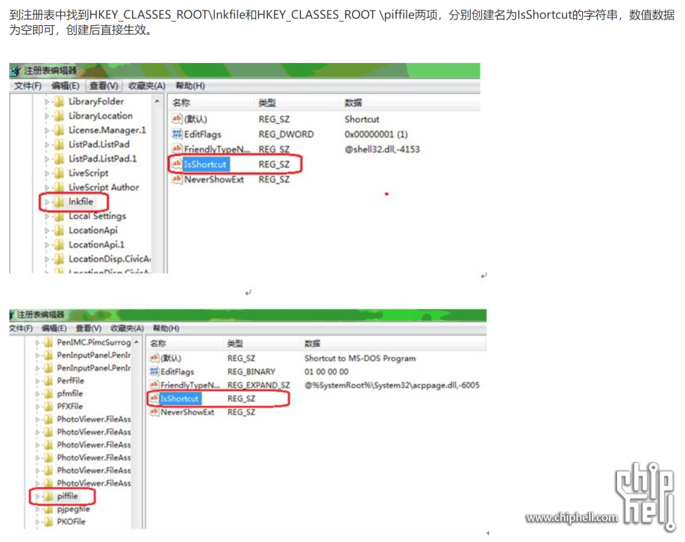 QQ截图20241126142746.png