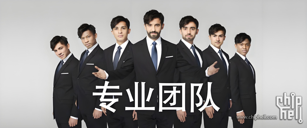 曼联 专业团队无水印.jpg
