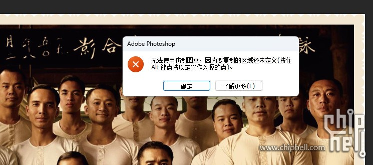 360截图20241126145455044.jpg