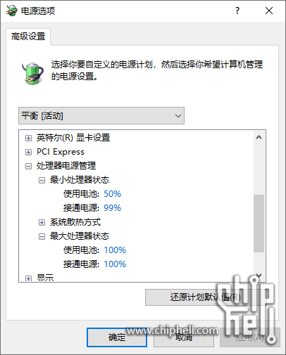 屏幕截图 2024-11-27 183044.png