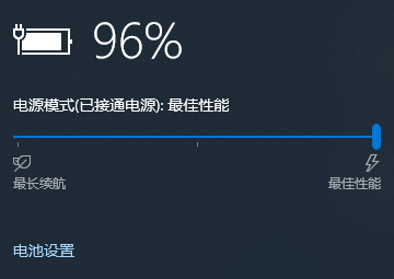 屏幕截图 2024-11-27 183226.png