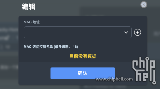 截屏2024-11-27 23.59.37.png
