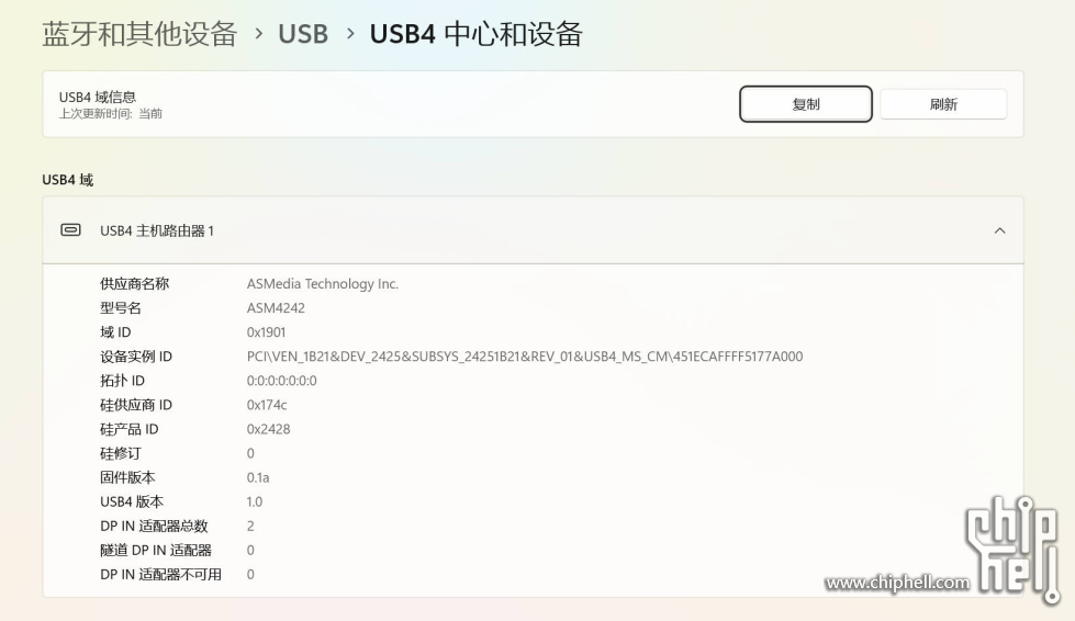 Snipaste_2024-11-28_07-32-43.jpg