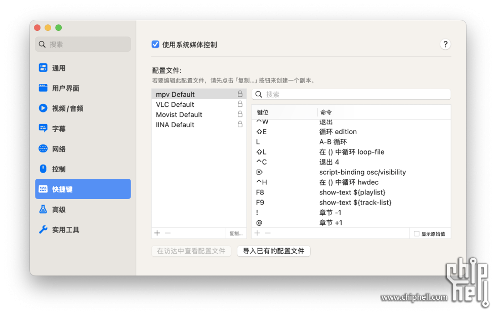 截屏2024-11-28 上午11.52.27.png