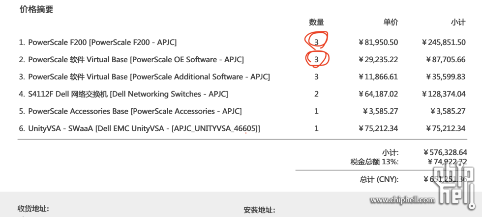 Screenshot 2024-11-28 at 10.35.39.png