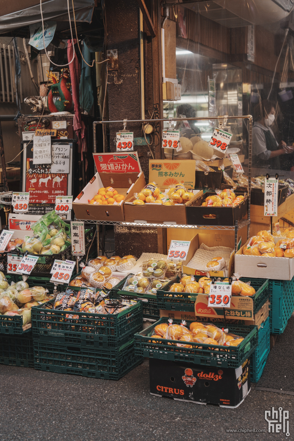 日本水果真的贵，这家店还算便宜了