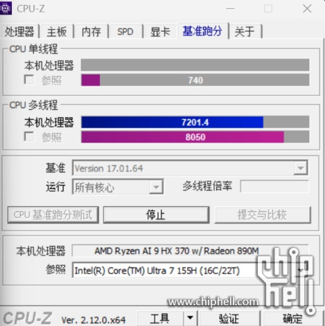 微信截图_20241128162110.png