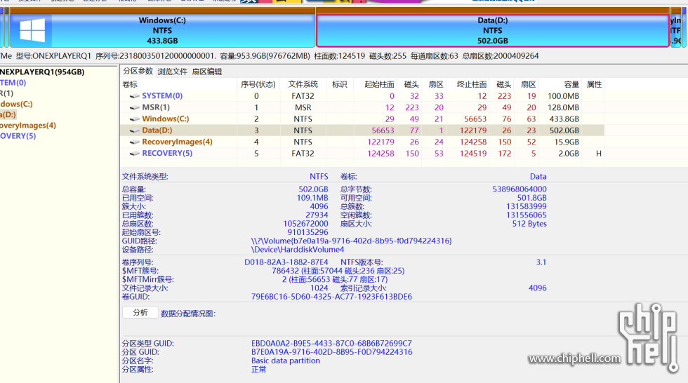 屏幕截图 2024-11-24 111130.png