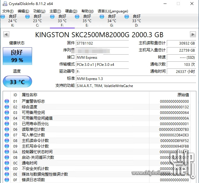 微信截图_20241129092518.png
