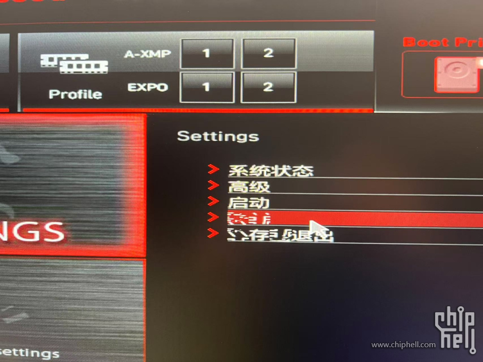 微信图片_20241129112516.jpg