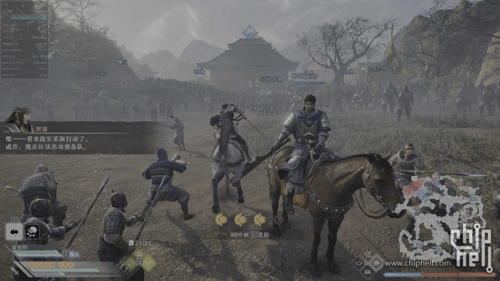 DYNASTY WARRIORS ORIGINS Demo_2024.11.30-13.27.jpg