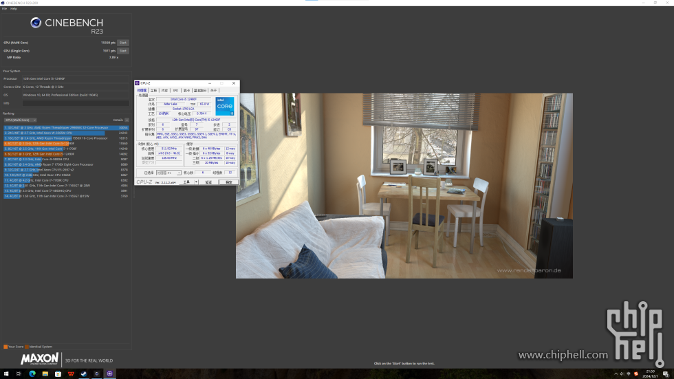 cinebench r23@5.12g.png