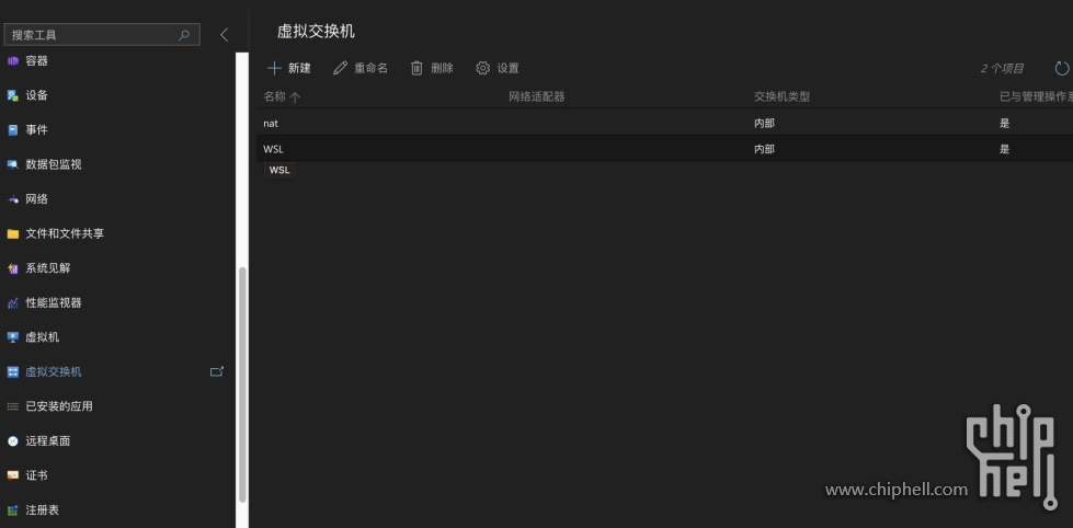 Screenshot 2024-12-03 at 10.10.27.png