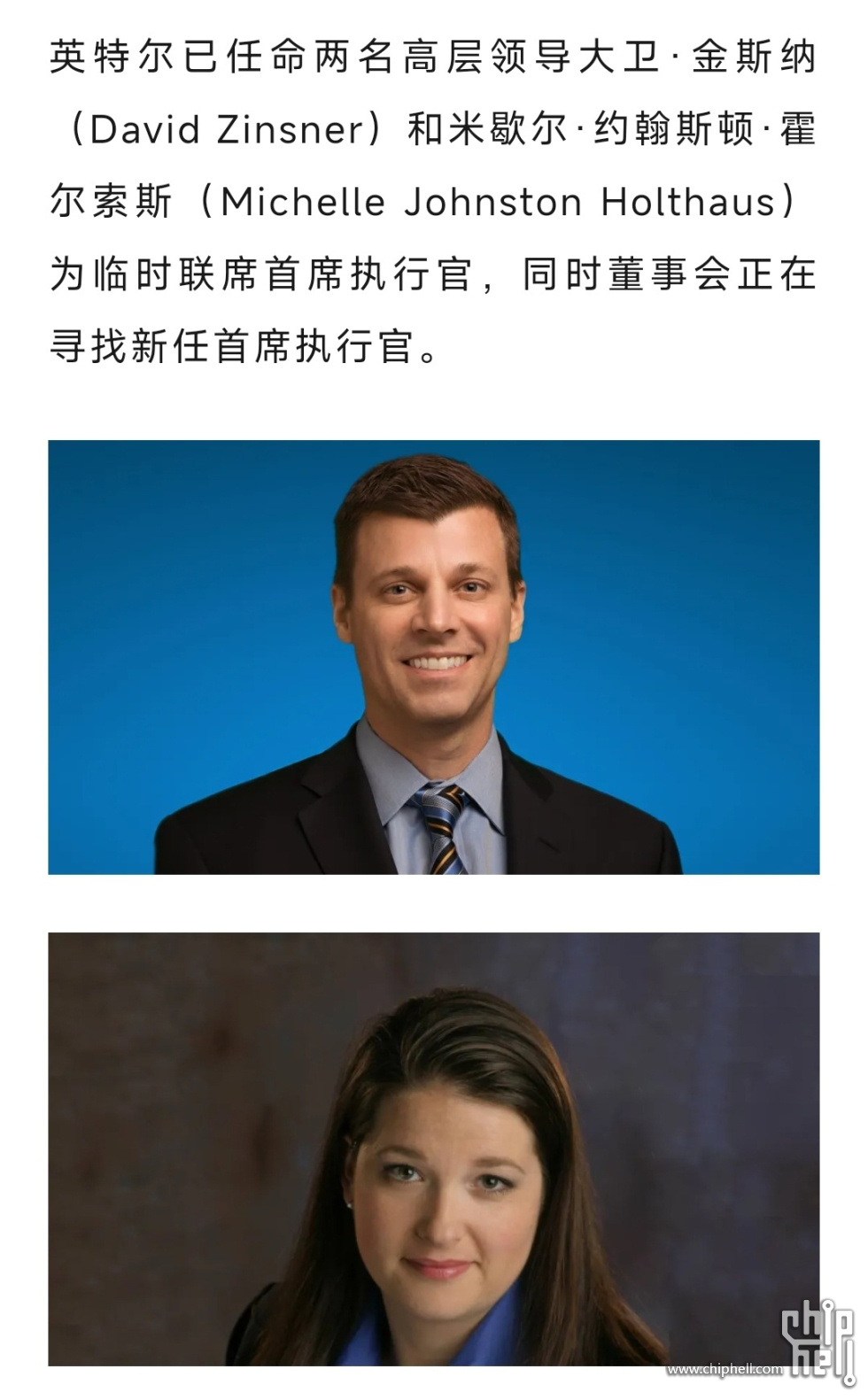 Screenshot_2024-12-03-13-37-34-430_com.tencent.mm-edit.jpg