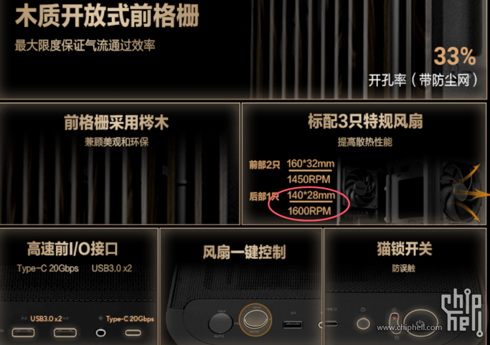 QQ20241205-171351.png